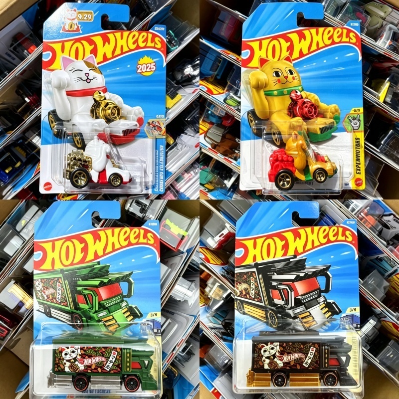 Hot Wheels Car Mainline - 정품 핫 휠 2025 N 케이스