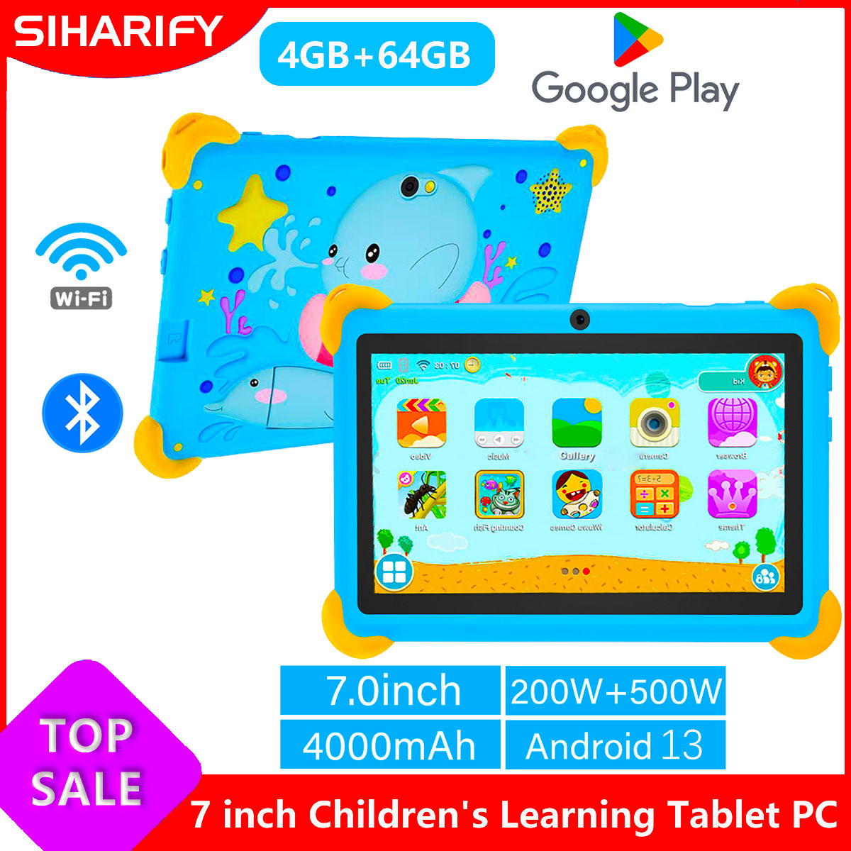 Kids Education Tablet - 7인치 5G 어린이용 태블릿 안드로이드 학습