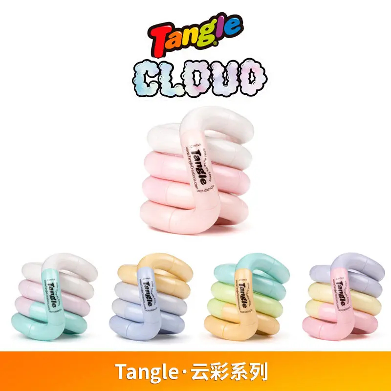 Kids Education Gift - 정품 탱글 트위스팅 릴렉세이션 토이 클라우드