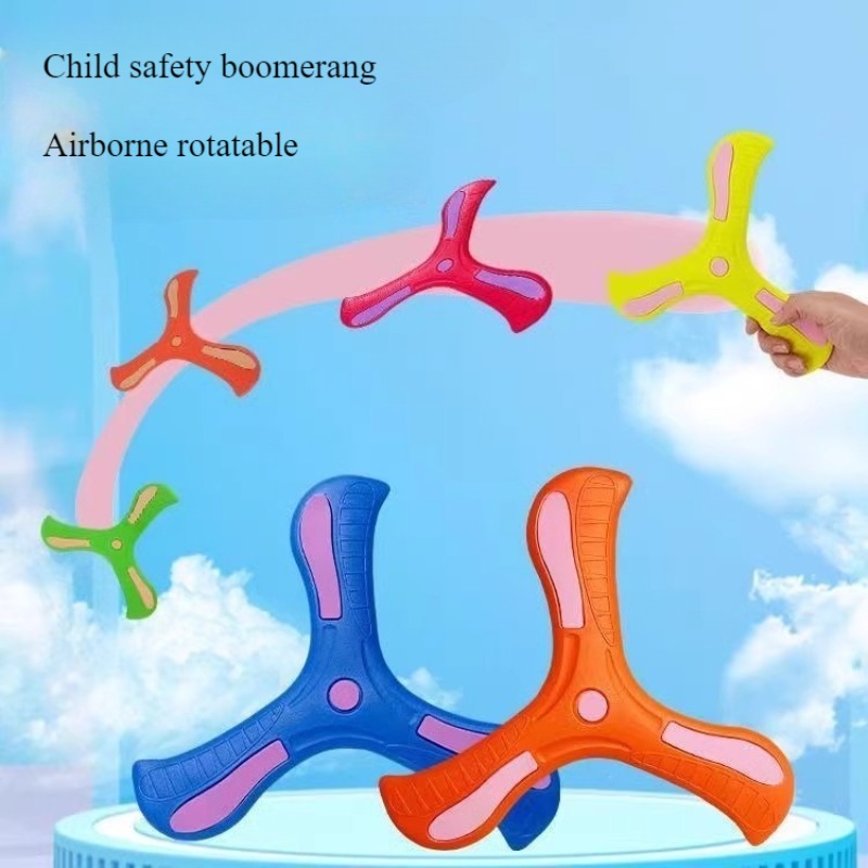 Kids Education Gift - 어린이 부메랑 소프트 세 잎 크로스