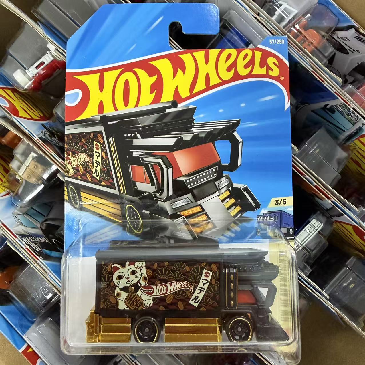 정품 핫 휠 2025 N 케이스 다이캐스트 차량, 메인 - Hot Wheels Car Mainline 리뷰 및 가격