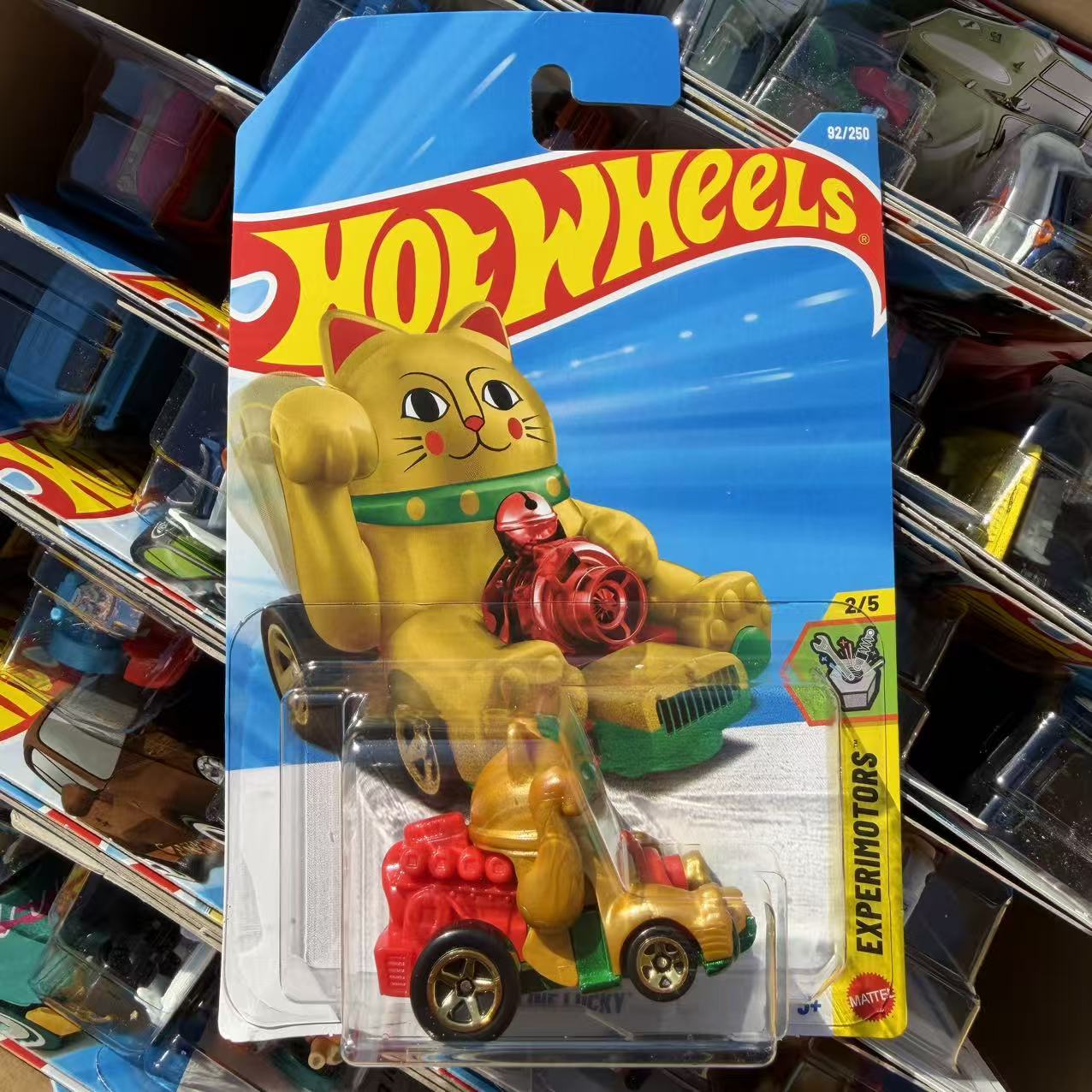 정품 핫 휠 2025 N 케이스 다이캐스트 차량, 메인 - Hot Wheels Car Mainline 리뷰 및 가격