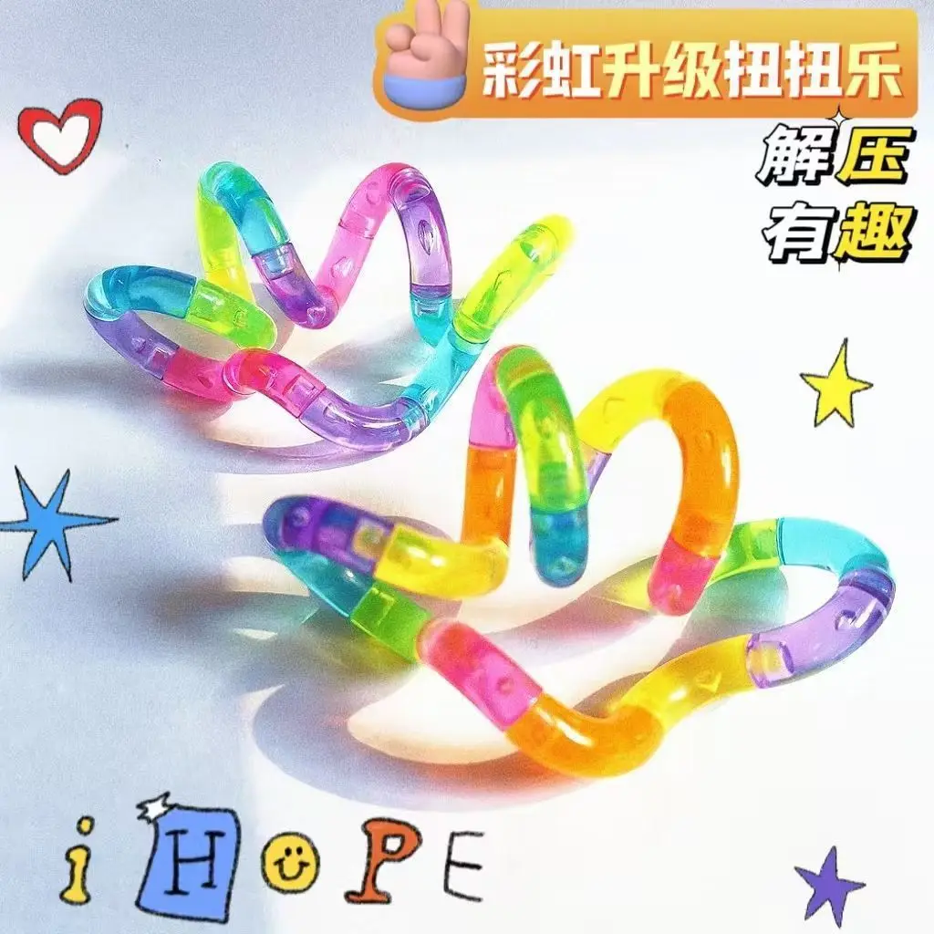 변형 가능한 로프 재미있고 교육적인 피젯 장난감 변형  - Kids Education Gift 리뷰 및 가격