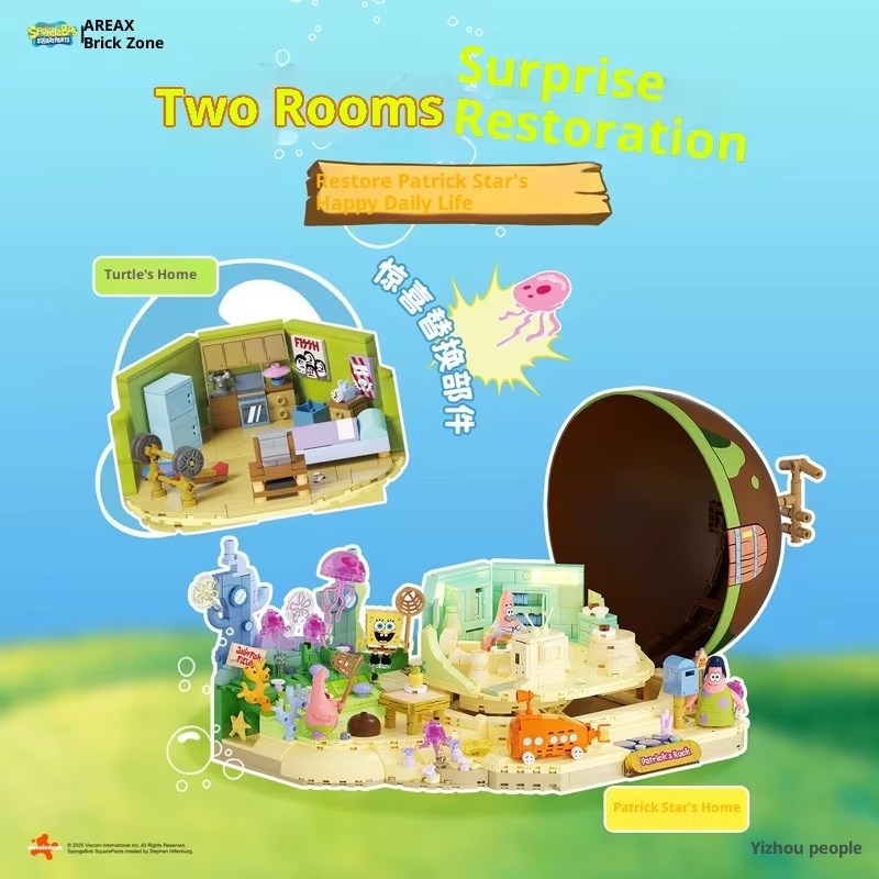 스폰지밥 패트릭 스타 록 하우스 블록 세트 창의적인 D - Kids Education Gift 리뷰 및 가격