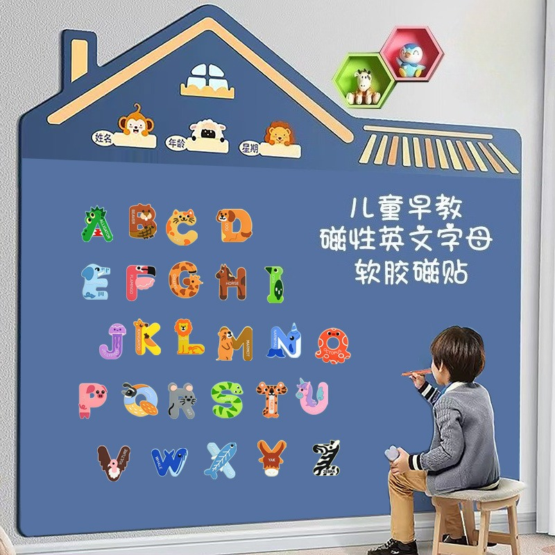 귀여운 동물 알파벳 냉장고 자석 부드러운 고무 ABC  - Abc Kids Early Education 리뷰 및 가격